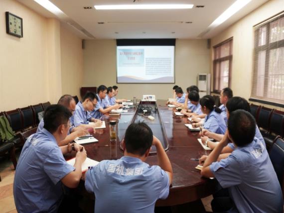 軸研所召開新提拔干部和年輕干部廉政談話會暨中央八項規(guī)定精神專題黨課